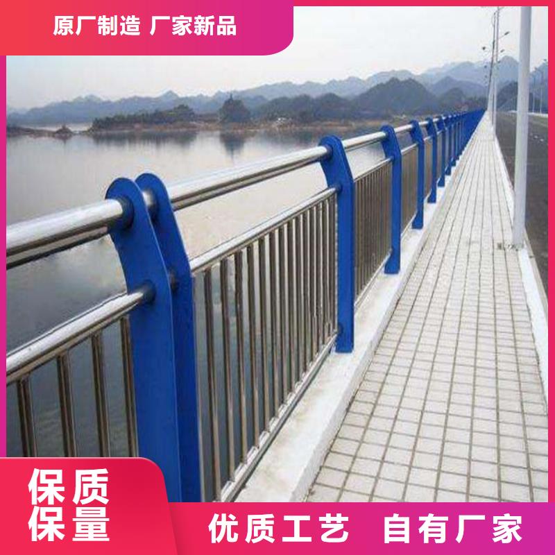 防撞护栏商家直供