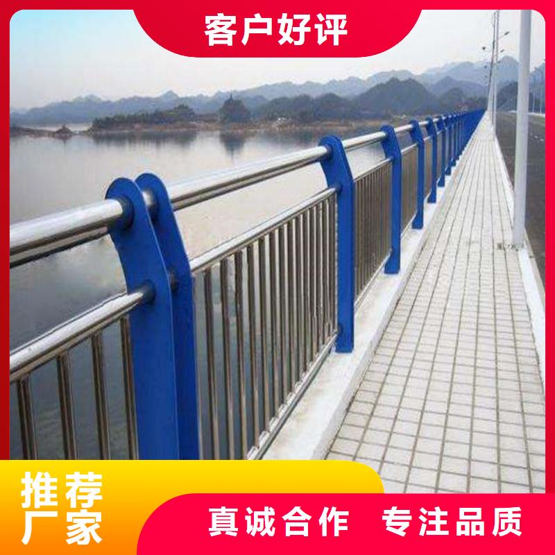 防撞护栏-桥梁防撞护栏精心打造