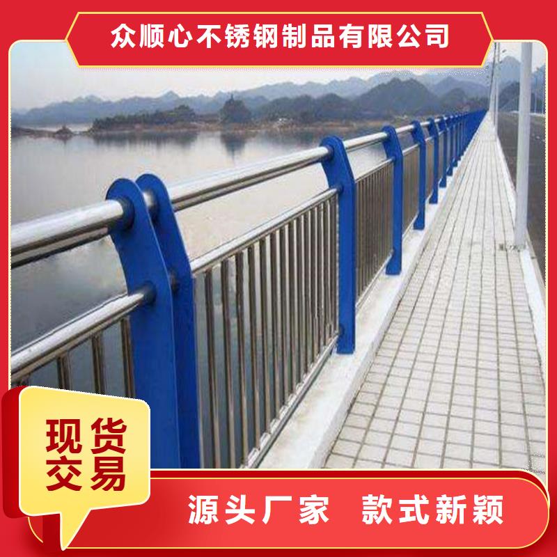 防撞护栏-桥梁防撞护栏精心打造