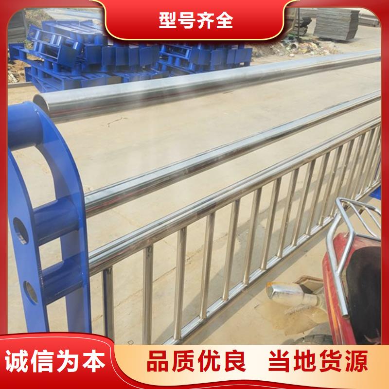路桥护栏怎样选购