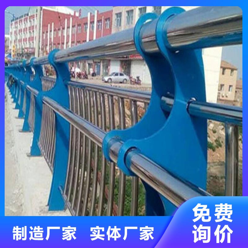 护栏立柱,不锈钢复合管护栏一站式服务