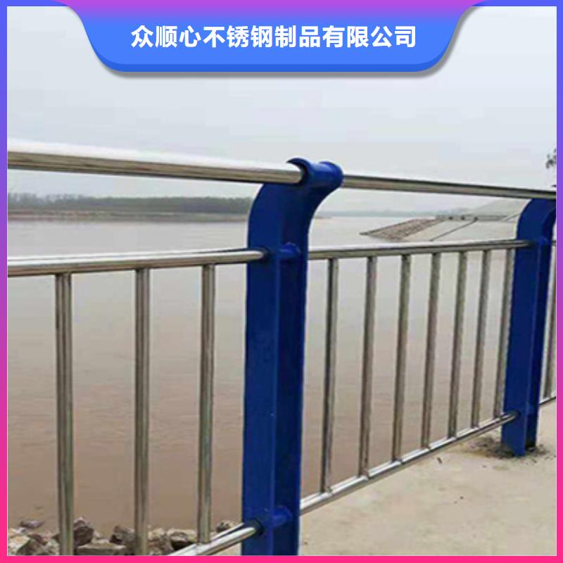 护栏立柱,不锈钢复合管护栏一站式服务