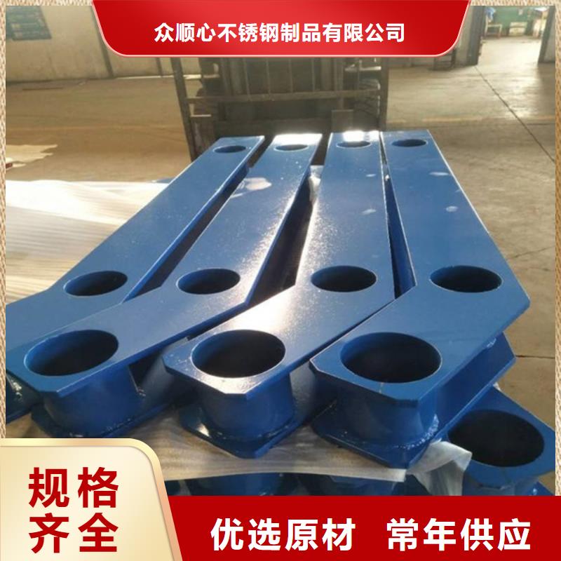 护栏立柱【不锈钢复合管】实拍展现