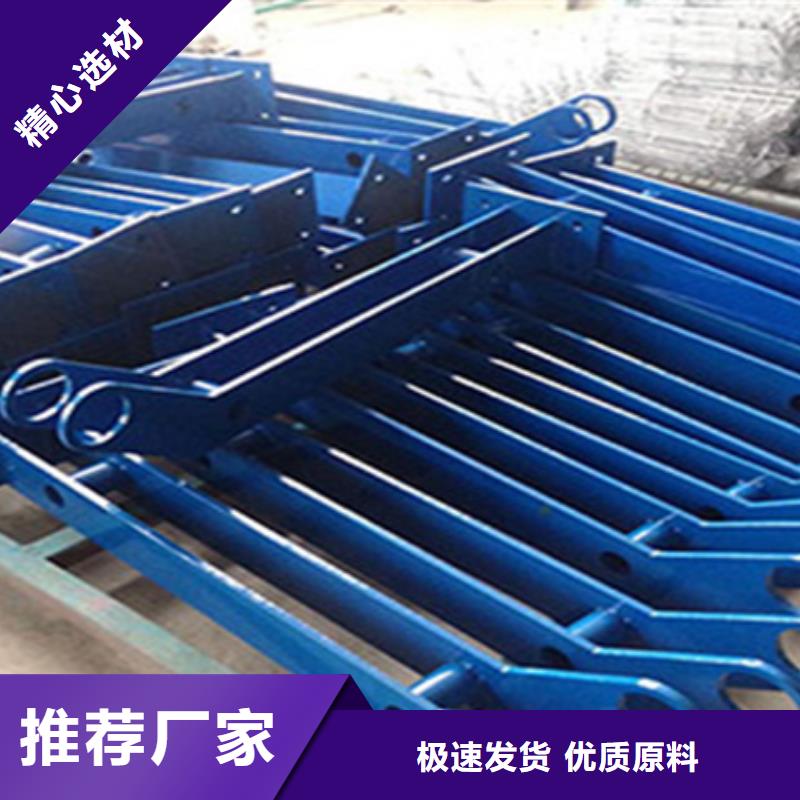 护栏立柱【不锈钢复合管】实拍展现