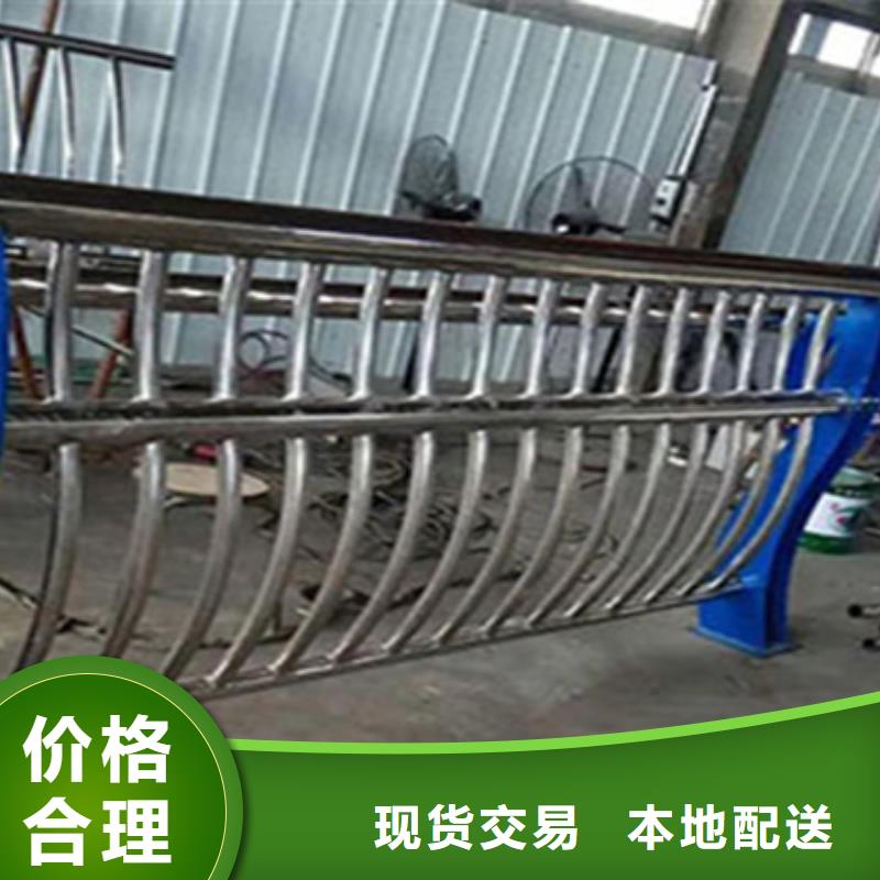 护栏立柱锌钢护栏库存齐全厂家直供
