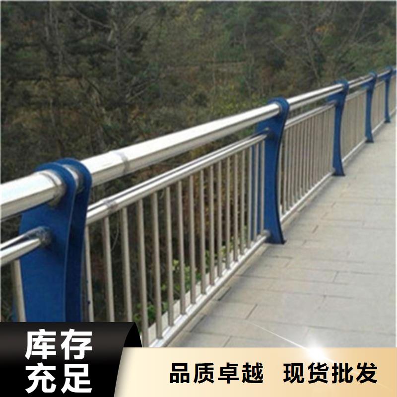 河道防护栏各种加工
