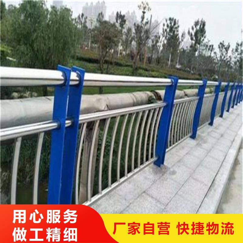 河道防护栏各种加工