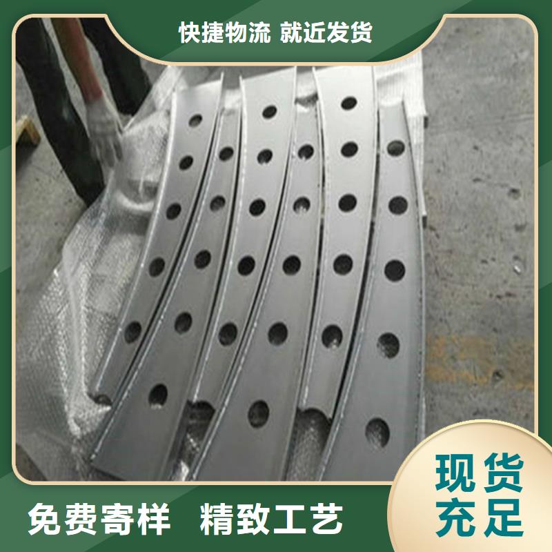 河道防护栏各种加工