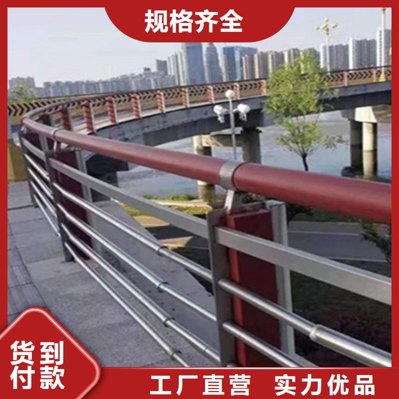 护栏立柱_桥梁栏杆源厂直销