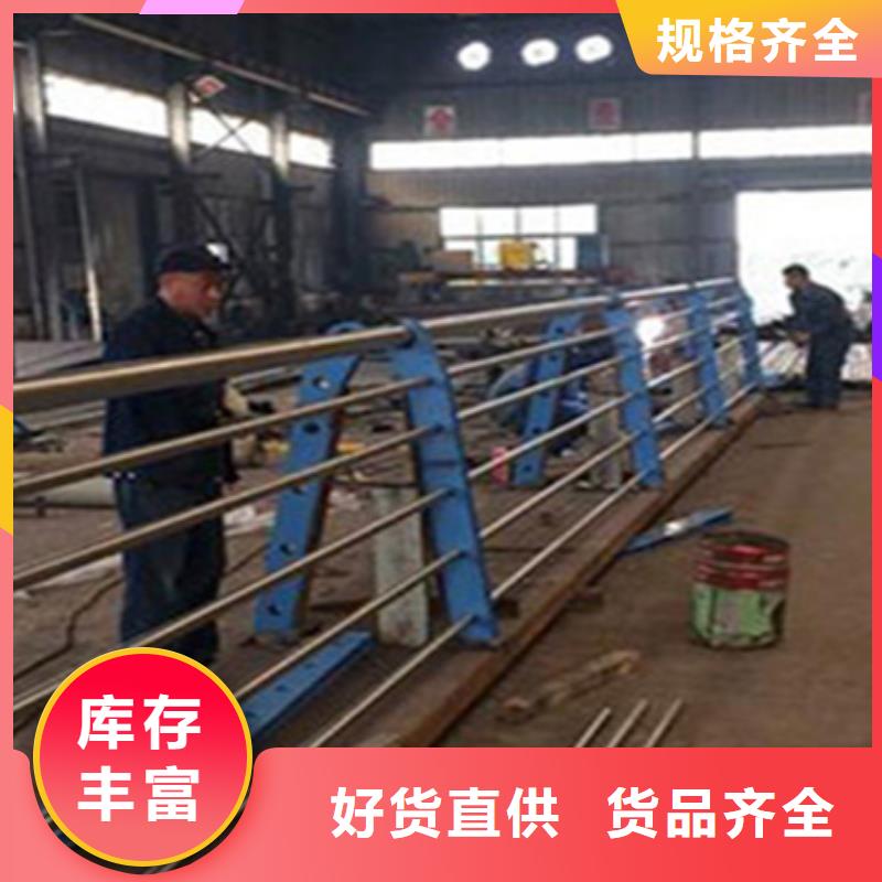 护栏立柱【热镀锌立柱】支持大小批量采购