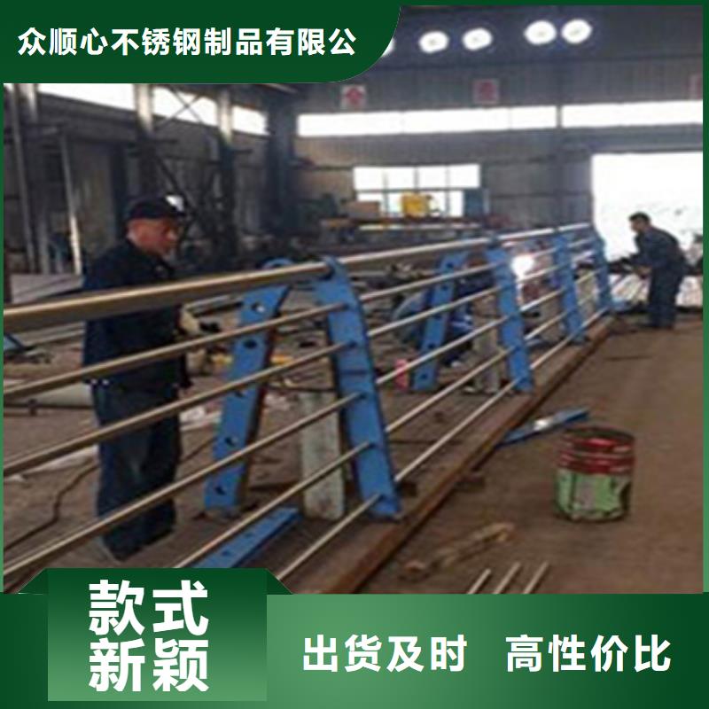 护栏立柱防撞护栏实力公司