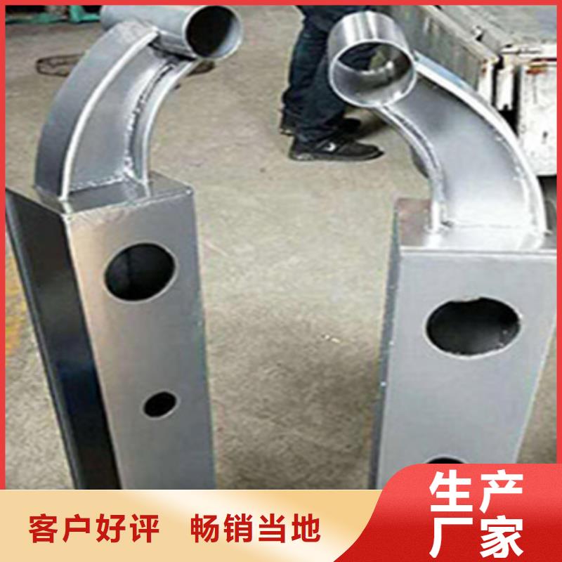 护栏立柱防撞护栏实力公司
