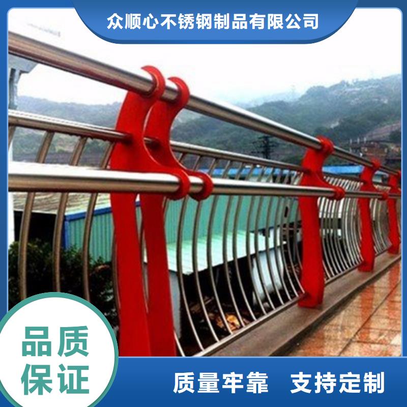 护栏立柱【不锈钢复合管】实拍展现