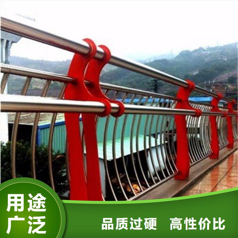 护栏立柱防撞护栏实力公司