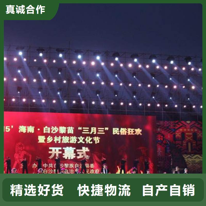 启动道具租赁充气拱门租赁实力派厂家