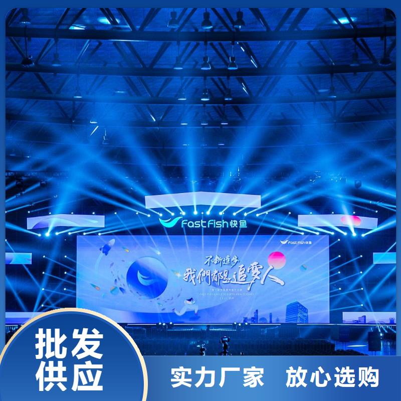 嘿端午启动道具楼盘封顶仪试海南美兰剪彩柱出租安检门价格