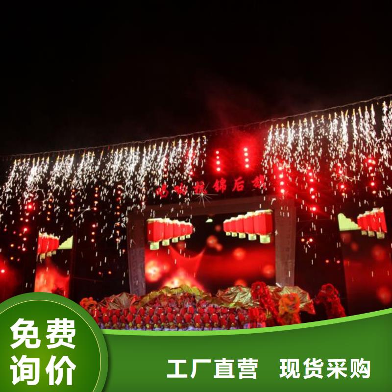 嘿端午启动道具全息屏启动台琼中海南剪彩柱出租安检门价格