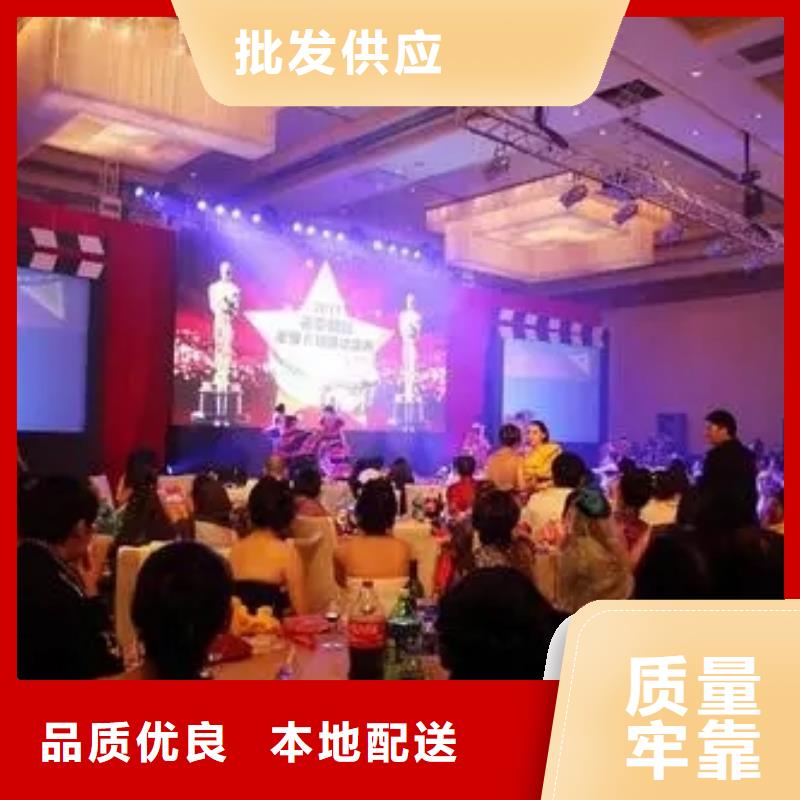 启动道具租赁,移动厕所生产厂家