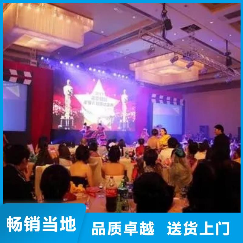 启动道具租赁启动道具雾屏买的放心安兴用的舒心