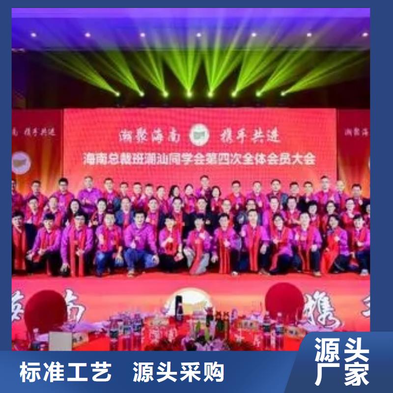 【启动道具租赁启动道具全息屏拥有核心技术优势】