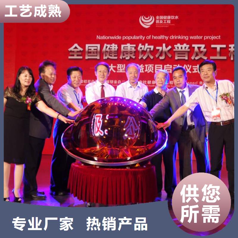 嘿端午启动道具租赁能量柱定安海南剪彩柱出租安检门价格