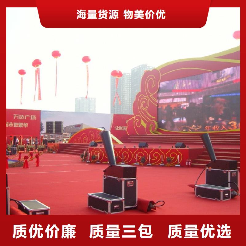 【启动道具租赁】金造型门头品质值得信赖