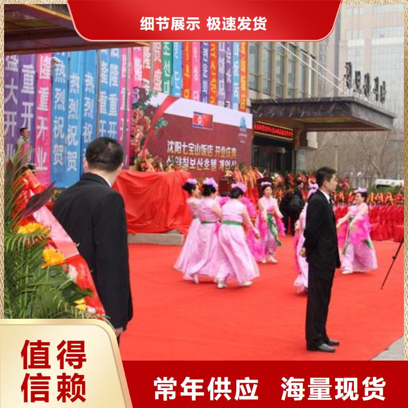 启动道具租赁 启动道具推金沙租赁服务至上