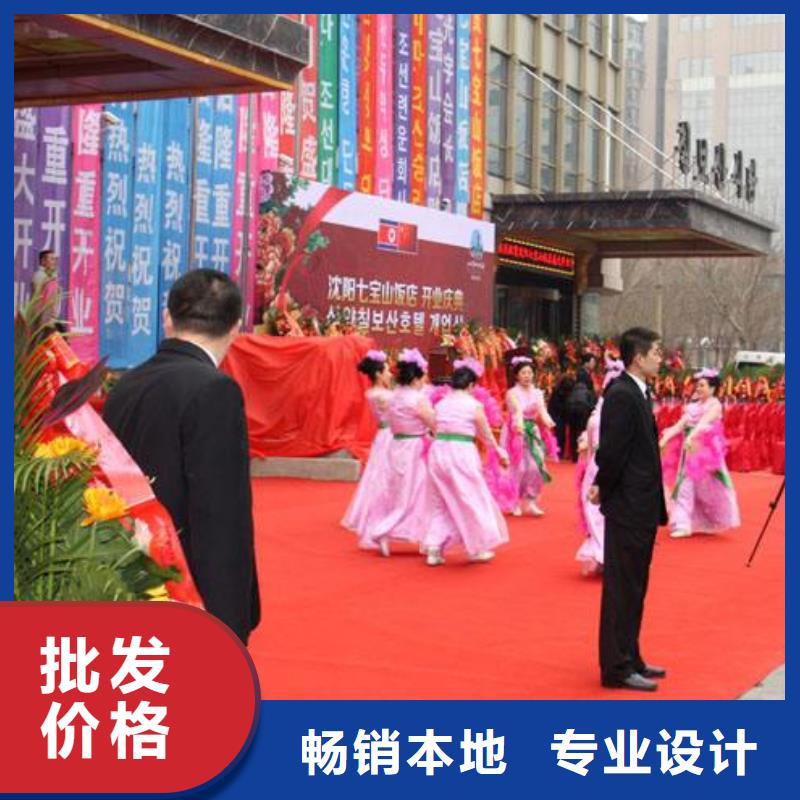 启动道具全息投影启动台原厂