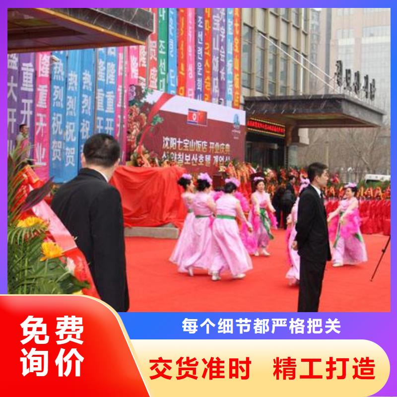 重信誉启动道具全息屏启动台生产厂家