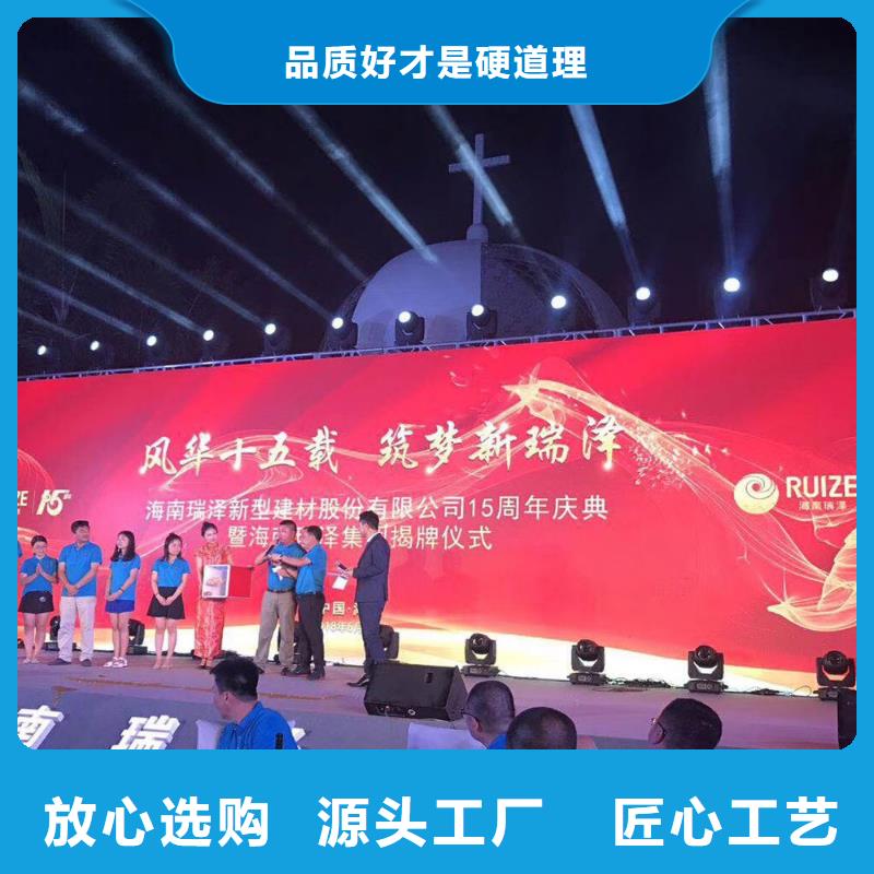启动道具租赁【启动道具推金沙】应用范围广泛