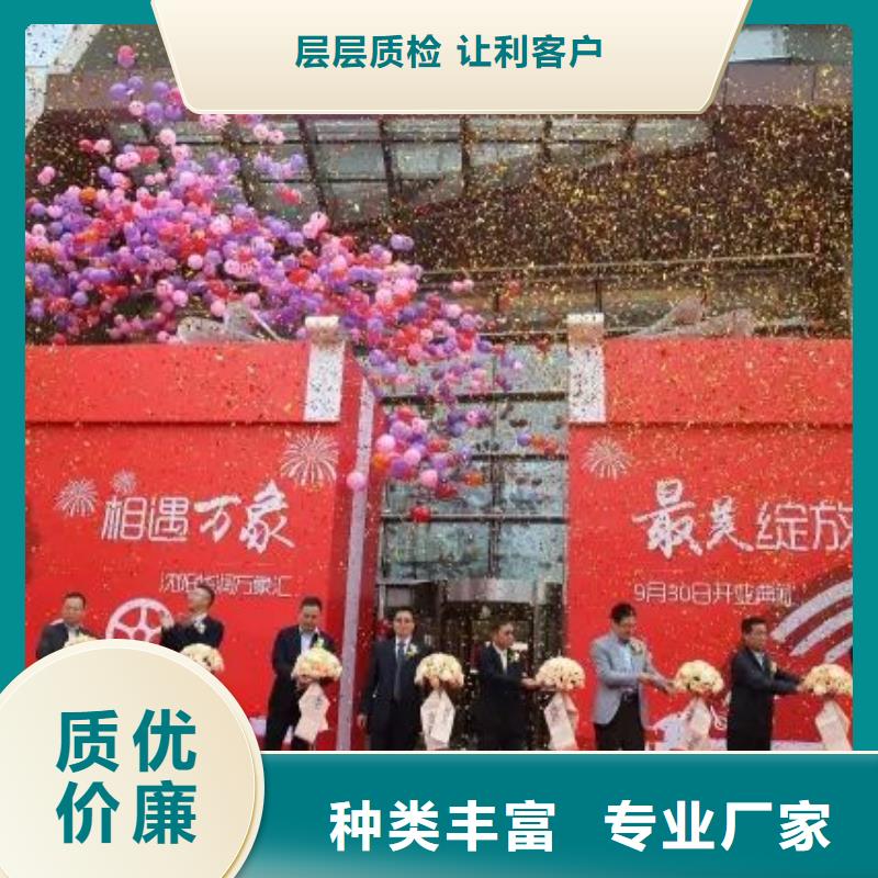 启动道具租赁能量柱激光雕刻精选厂商