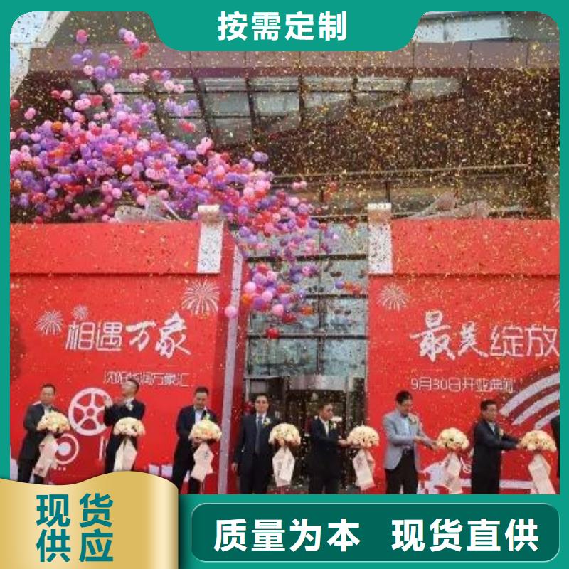 启动道具租赁启动道具全息屏品质优良
