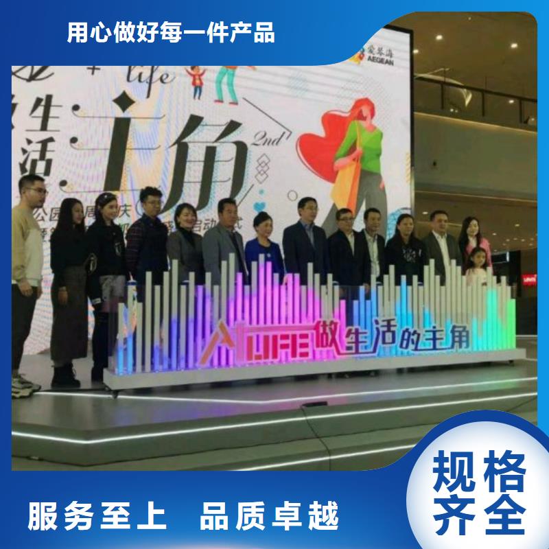 启动道具租赁 启动道具推金沙租赁服务至上