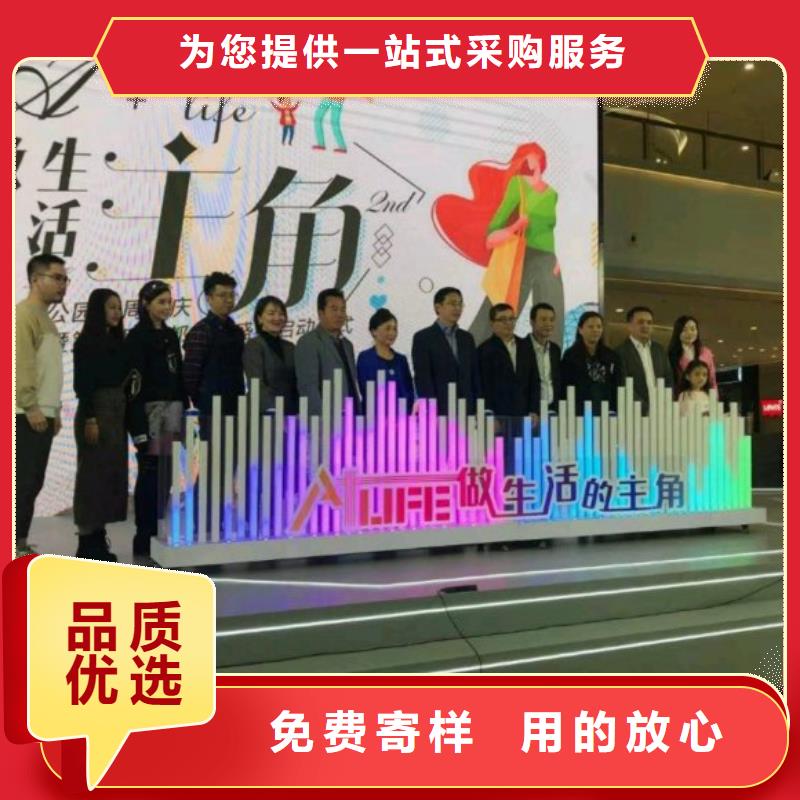 嘿端午启动道具租赁能量柱临高海南剪彩柱出租安检门价格