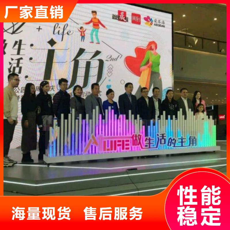 启动道具租赁能量柱激光雕刻精选厂商
