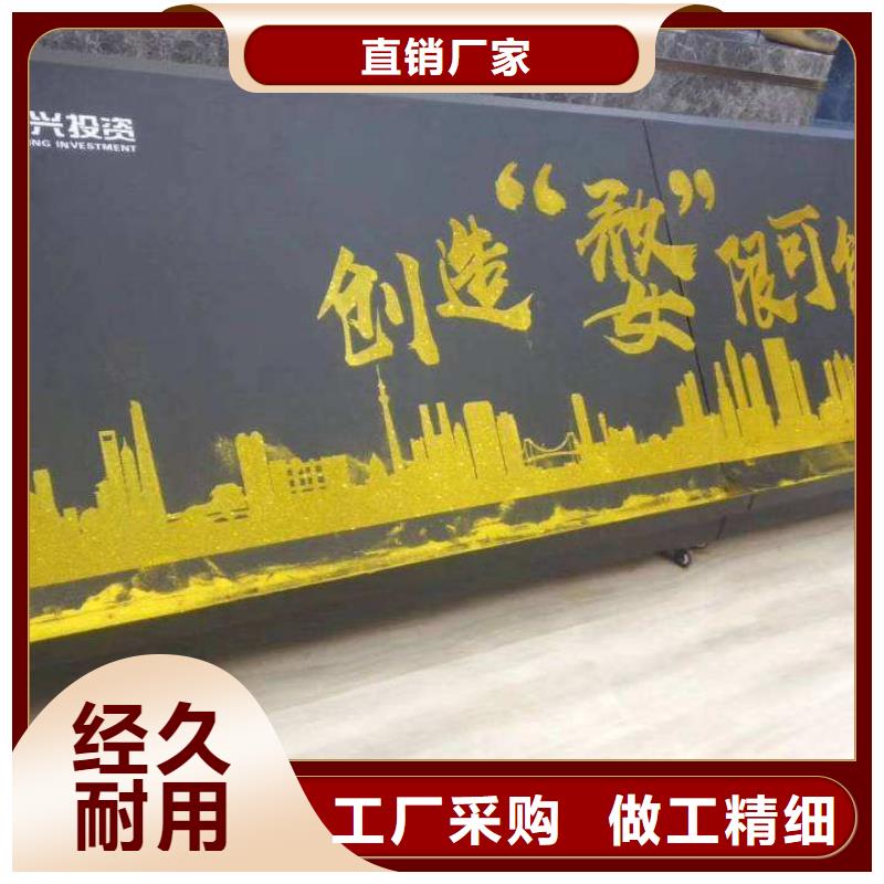 启动道具全息屏启动球查看详情