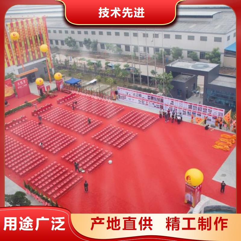 嘿端午启动道具鎏金沙启动台海南临高剪彩柱出租安检门价格