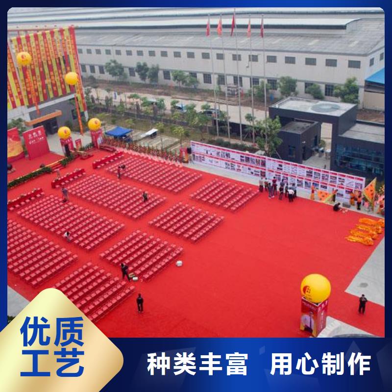 嘿端午启动道具全息屏启动台琼中海南剪彩柱出租安检门价格