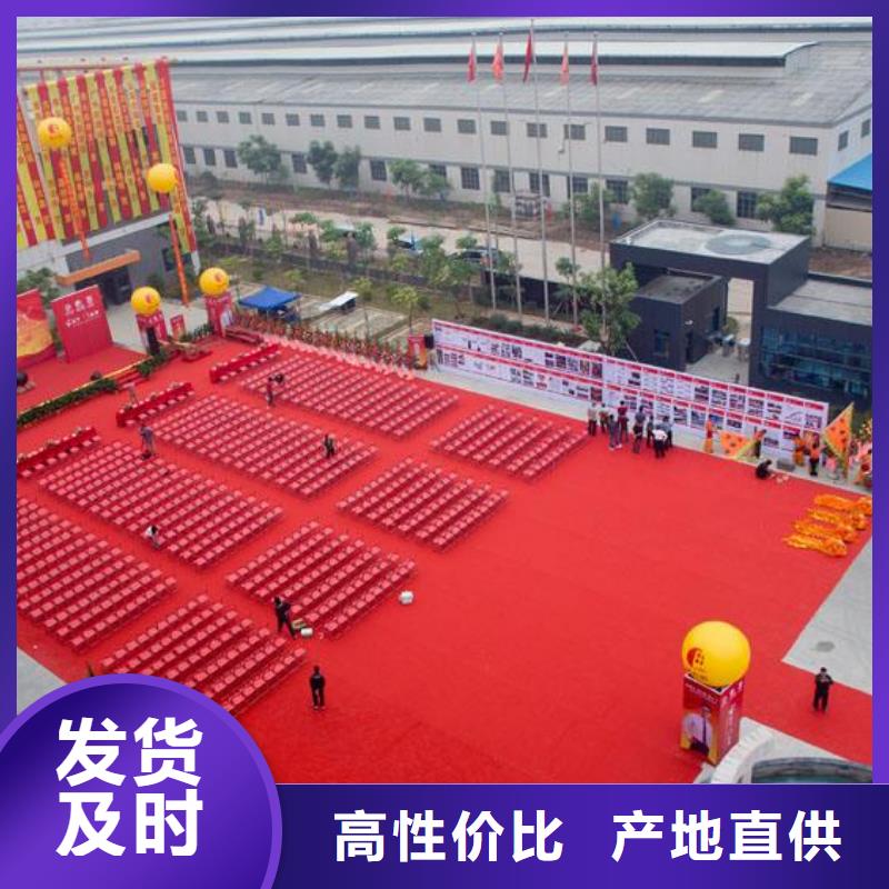 启动道具租赁启动道具鎏金沙租赁设备齐全支持定制