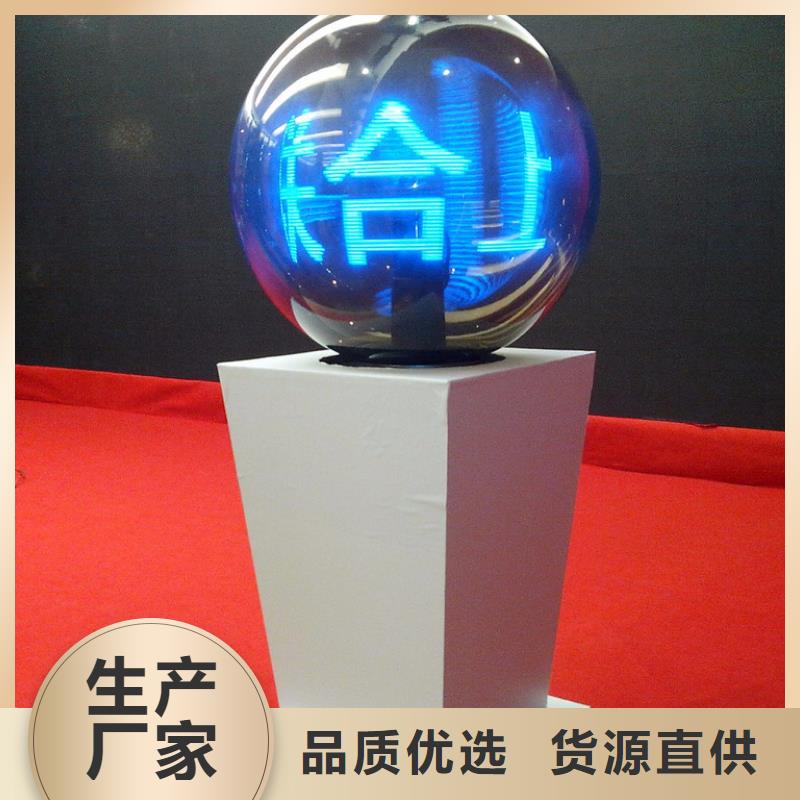 启动道具租赁启动道具彩虹机订制批发