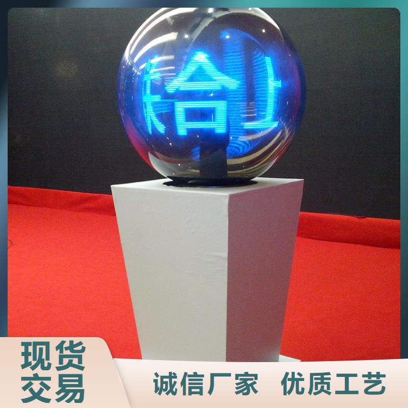启动道具租赁庆典桌椅租赁源头实体厂商