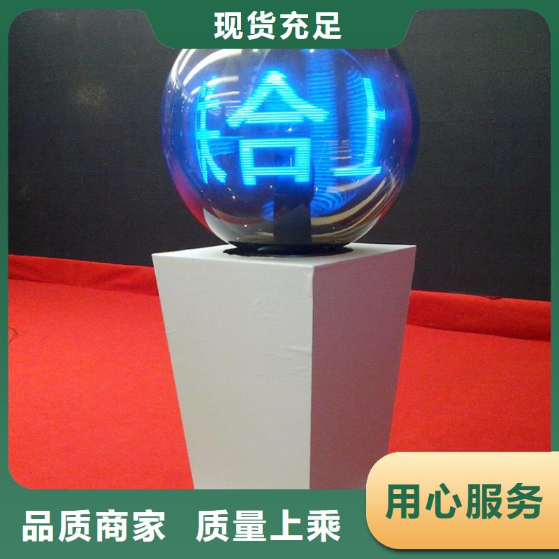  启动道具租赁厂家品控严格