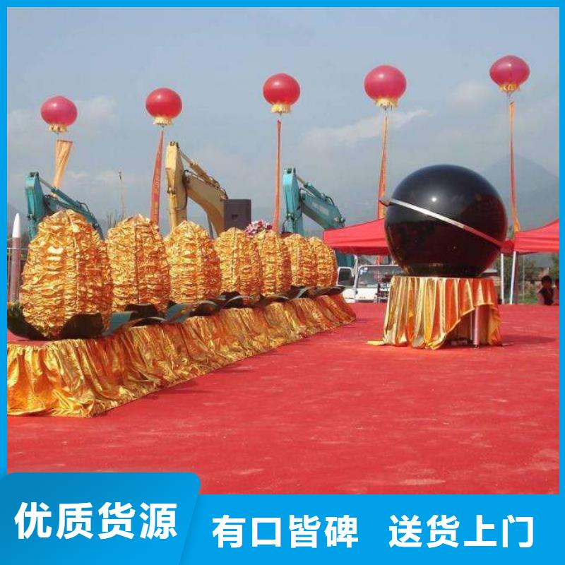 海南万宁海南启动道具激光雕刻生态家园