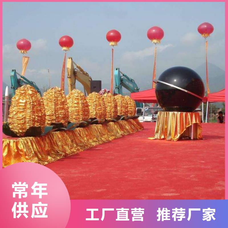 用户福利-这款启动道具发光小树苗租赁能量柱出租海南秀英历史价