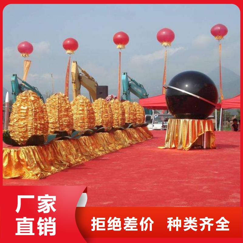 【启动道具租赁充气拱门租赁现货销售】