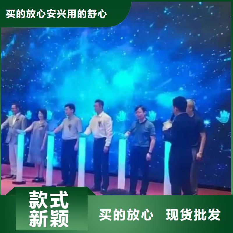 启动道具租赁启动道具推金沙租赁厂家品控严格
