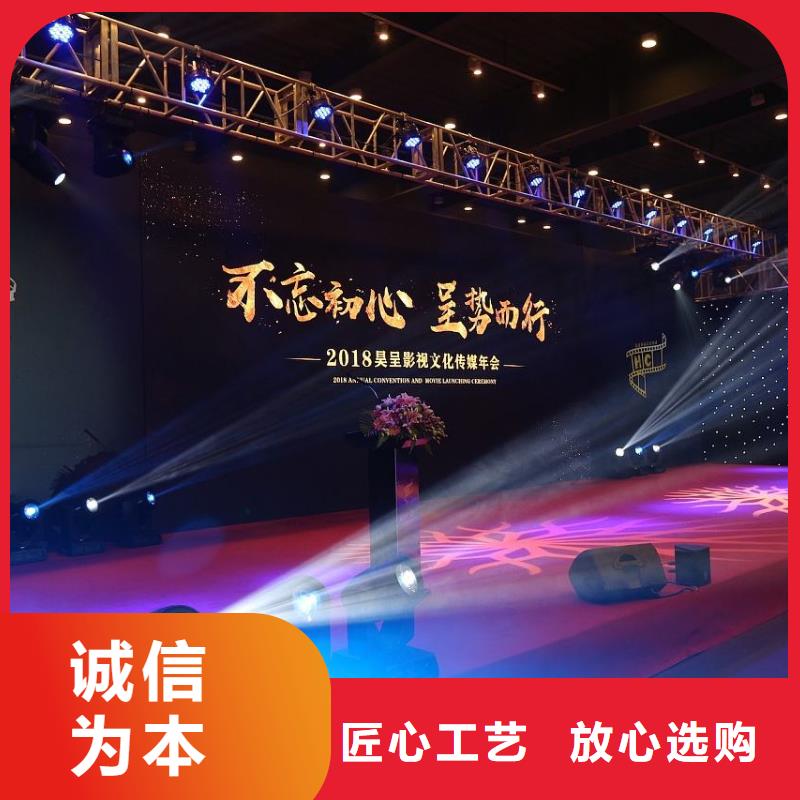 嘿端午启动道具租赁抖音启动台海南三亚剪彩柱出租安检门价格