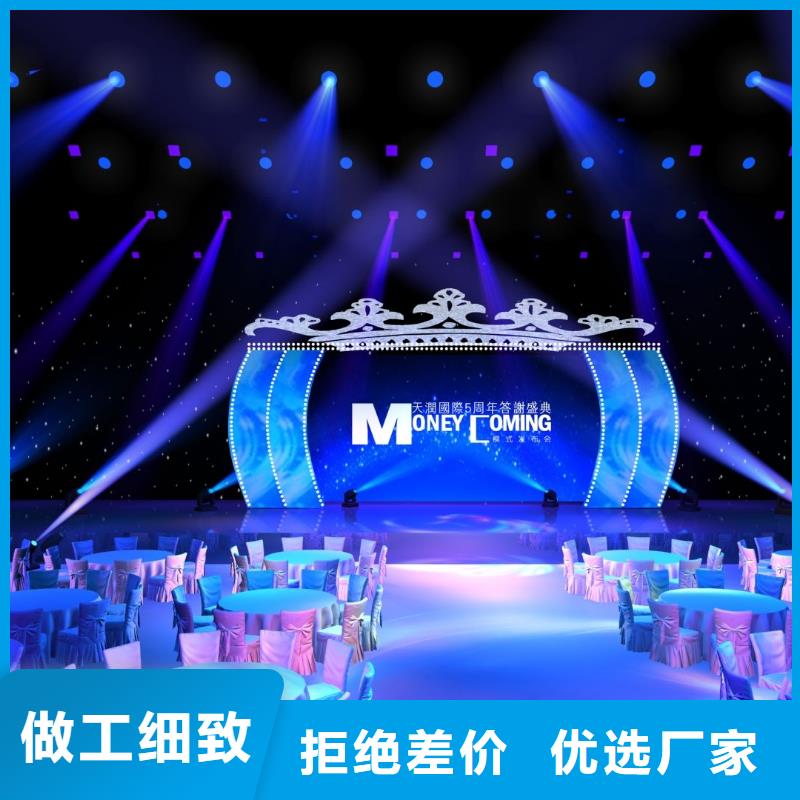 启动道具租赁鲜花罗马柱诚信商家服务热情