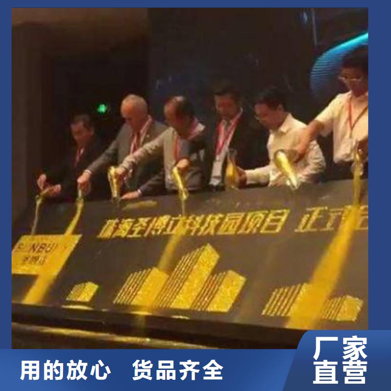 海南海南天涯启动道具租赁能量柱终于降价