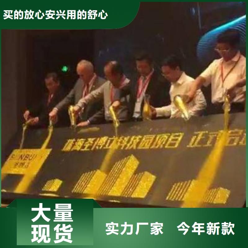 嘿端午舞台气柱机小蛮腰临高海南剪彩柱出租安检门价格